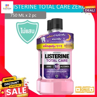 ลิสเตอรีนโทเทิลแคร์ซีโร่ไนท์750มลแพ็คคู่LISTERINE TOTALCAREZERO 750ML TWIN PACK