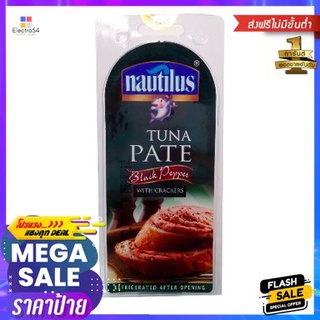 Nautilus Tuna Pate Black Pepper with Crackers 85g