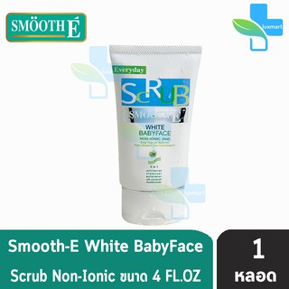 Smooth E white baby face scrub 4 OZ