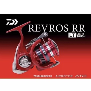 รอกตกปลา รอกสปินนิ่ง ไดว่า เรฟรอส อาอา แอลที รอกDAIWA REVROS LT กล่องแดง