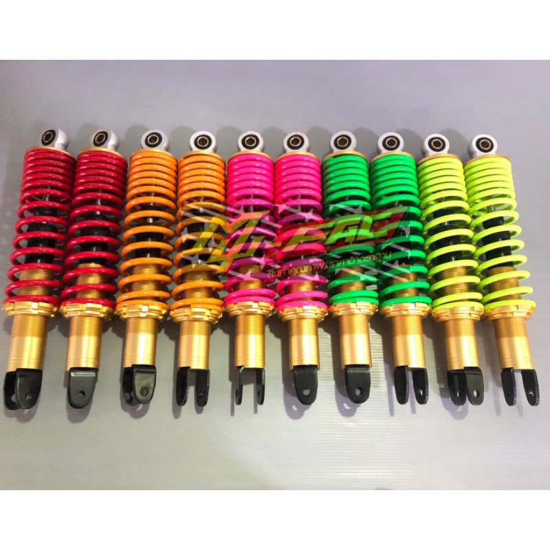 โช๊คหลัง Yamaha ความยาว 320 mm.