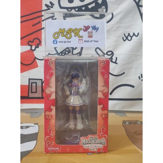 Quiz Magic Academy Figure - Yuri - Quiz Magic Academy Figure Collection Vol.3 (Konami)