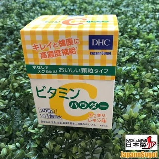 [พร้อมส่ง⚡️แท้] DHC Vitamin C POWDER 1500mg. วิตามินซี ชนิดผง ละลายน้ำ (30ซอง) ช่วยให้ผิวดูขาวใส บำรุงร่างกา