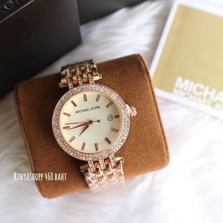 MICHEAL KORS สีพริ้งบอกวันที่