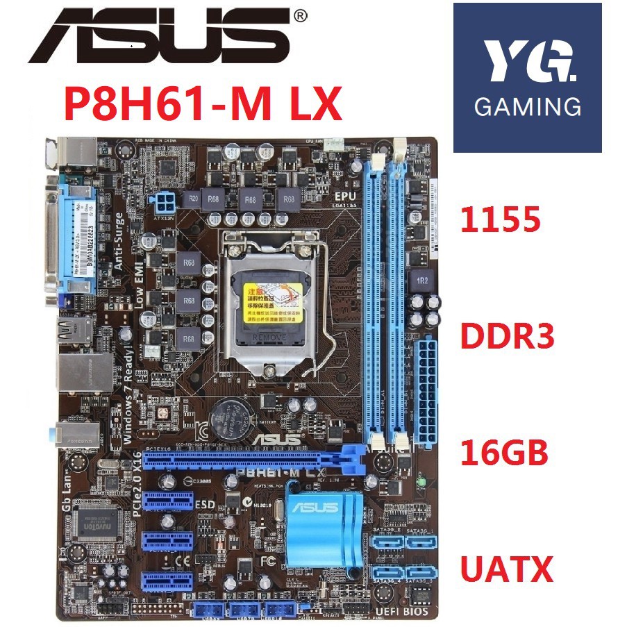 ASUS P8H61-M LX original motherboard DDR3 LGA 1155 USB2.0 16GB for I3 I5 I7 22/32nm H61 Desktop motherboard
