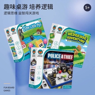 พร้อมส่ง!! Board Game สำหรับเด็ก Three little pigs , Hedgehog adventure , Police &amp; Thief เกมพัฒนาสมอง