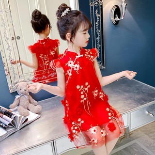 🎄 ชุดเด็กผู้หญิง 2021 ใหม่ เด็ก cheongsam กระโปรง สไตล์ตะวันตก สาว สไตล์จีน เจ้าหญิง Hanfu