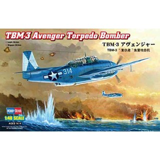 พลาสติก โมเดล ประกอบ HOBBYBOSS สเกล 1/48 TBM-3 Avenger Torpedo Bomber