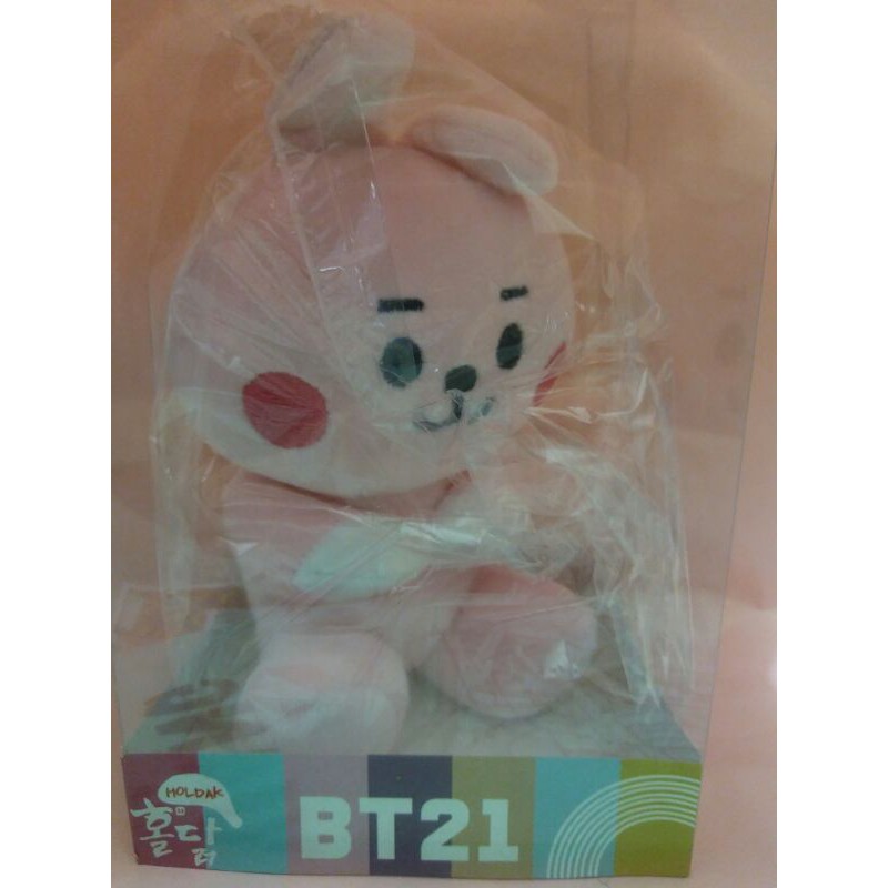 ตุ๊กตา HOLDAK BT21**