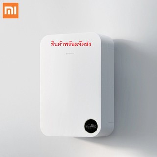 เครื่องเติมอากาศบริสุทธิ์ Xiaomi Positive pressure XFXT01ZM เครื่องกรองอากาศอัจฉริยะ