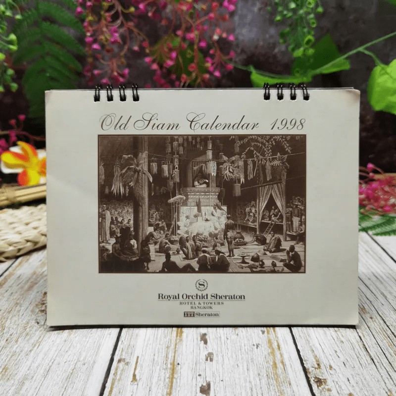 Royal Orchid Sheraton Old Siam Calendar 1998