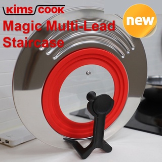 KimsCook Korea Magic Multi Lid Size Cookware Frying Pat Pot Wok