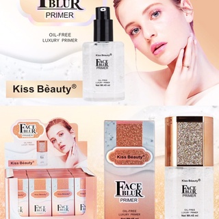 68116-03 ไพรเมอร์แท้ Kiss Beauty ไพร์เมอร์หน้าเงา ไพรเมอร์ทาก่อนแต่งหน้า ไพร์เมอร์ปรับสภาพผิว