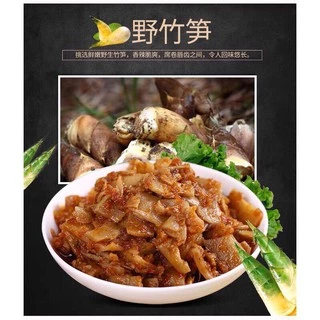 น้ำพริกจีน หลายรส พร้อมส่ง(饭扫光)280g ทานกับข้าวสวยร้อนๆ เลือกอร่อยได้ไม่เบื่อ ตรา ฟ่านเส่ากวง