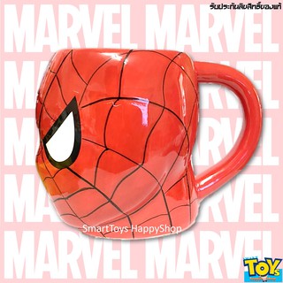 แก้วน้ำเซรามิคสินค้าลิขสิทธิ์ของแท้จาก MARVEL Spider Man Head Limited Edition