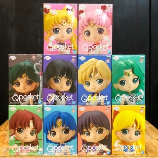 [ครบเซต]​ Banpresto QPosket Sailor Moon Eternal