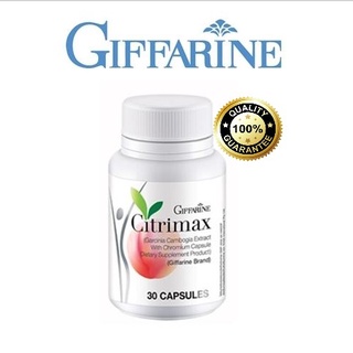 🔥ส่งฟรี🔥 CITRIMAX(USA) GIFFARINE  อาหารเสริม ควบคุมน้ำหนัก  ลดพุง ลดเอว เร่งผอม ซิตริแมกซ์ กิฟฟารีน