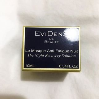 Evidens the night recovery solution 10ml