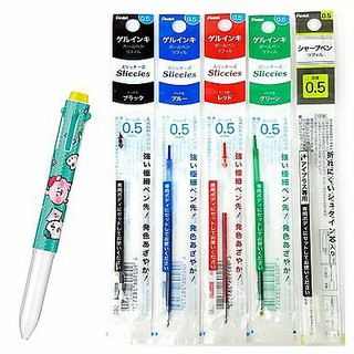 Refill ไส้ปากกา / ไส้ดินสอกด Pentel iPlus