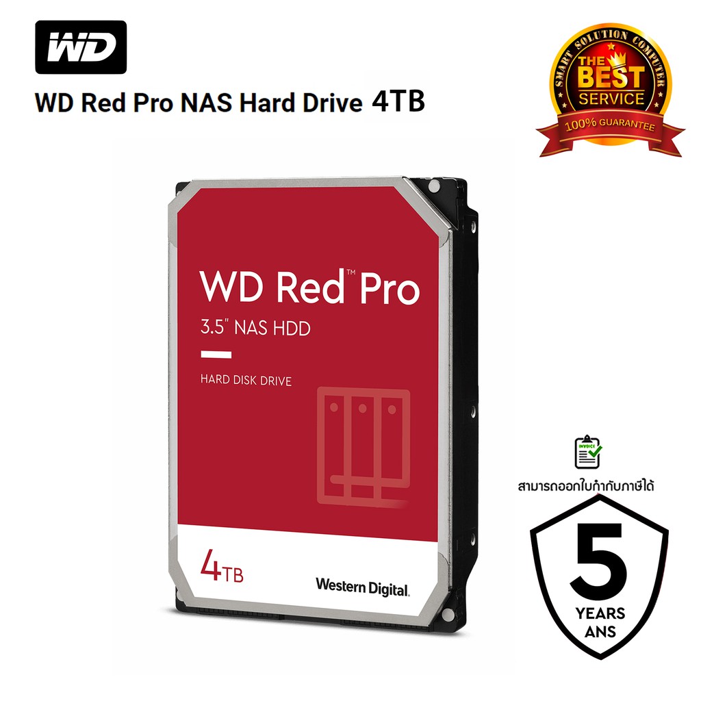 WD Red Pro 4TB NAS HDD SATA3 7200RPM (WD4003FFBX)