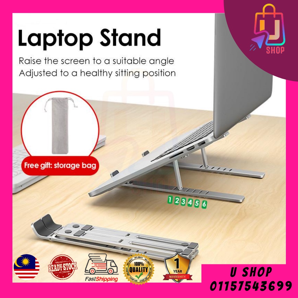 USHOP ALUMINIUM LAPTOP STAND ADJUSTABLE UNIVERSAL STAND