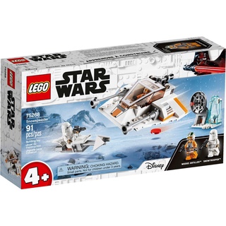 LEGO Star Wars Snowspeeder-75268