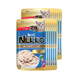 เน็กโกะ อาหารแมว ทูน่าเยลลี่ รสทูน่า 70กX12 อาหารแมว Neko Tuna Jelly Tuna 70 g x 12