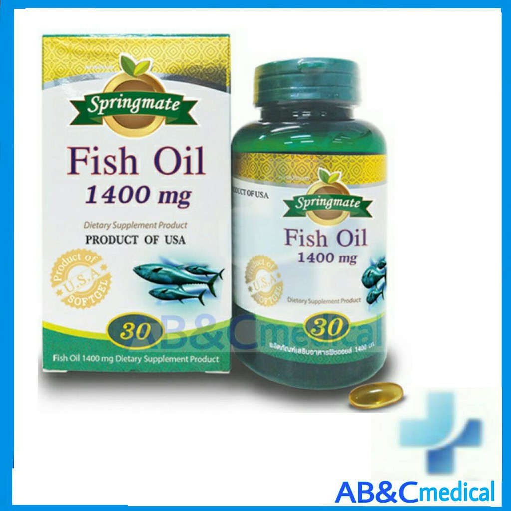 EXP200123 springmate Fish oil 1400 mg เข้นข้น ขนาดบรรจุ 30 เม็ด ...