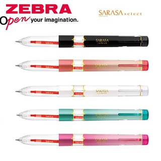 [ส่งจากญี่ปุ่น] Zebra Sarasa Select 5 สีปากกาสําหรับใช้ในการเพ้นท์ร่างกาย