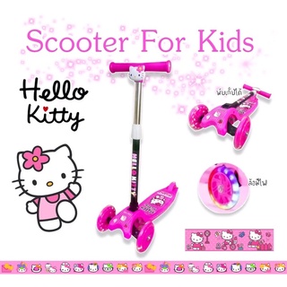 scooterขาไถสำหรับเด็กkitty