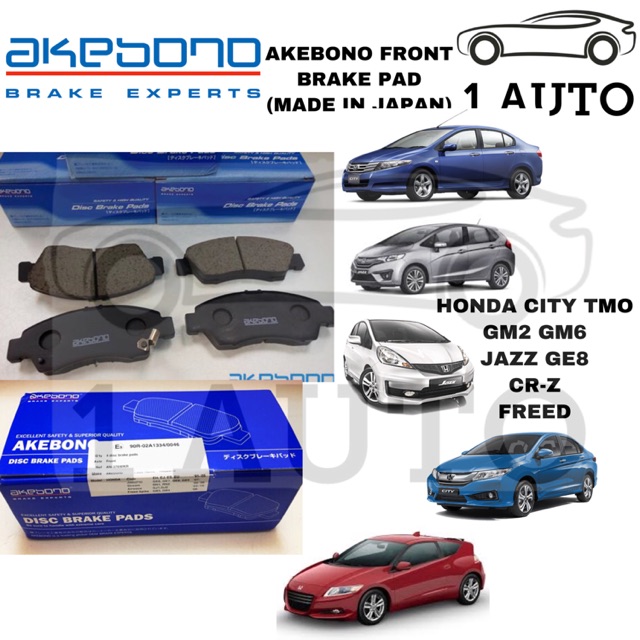 AKEBONO ผ้าเบรคหน้า CITY GM2 GM6 TMO JAZZ GE8 JAZZ GK5 CRZ GP1 FD3 1.3 IMA HYBRID