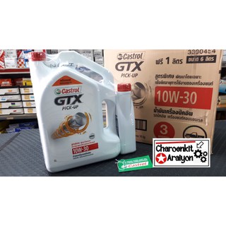 น้ำมันเครื่อง Castrol GTX PICK-UP คอมมอนเรล 10W-30 CI-4 6+1 ลิตร