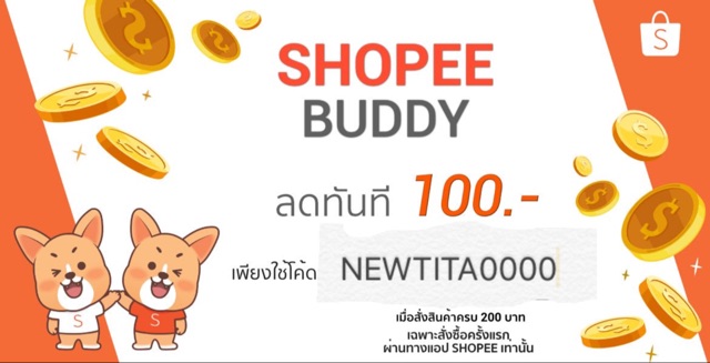 Sharp หม้อหุงข้าวชาร์ป 10 ลิตร รุ่น : KSH-D1010