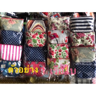 👛กระเป๋าใส่เหรียญ ผ้า cotton 🍒ทรงเรือใบ (4 ใบ/แพ็ค)