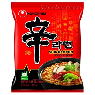 🚚💨พร้อมส่ง 🍜Nongshim Shin Ramyun มาม่าเกาหลีนงชิมแบบห่อย่อย