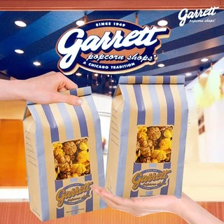 🍿แพ็คคู่!🍿GARRETT Popcorn | กาเร็ต ป็อบคอร์น | Garrett กาเร็ต ป็อปคอร์นจากช็อป