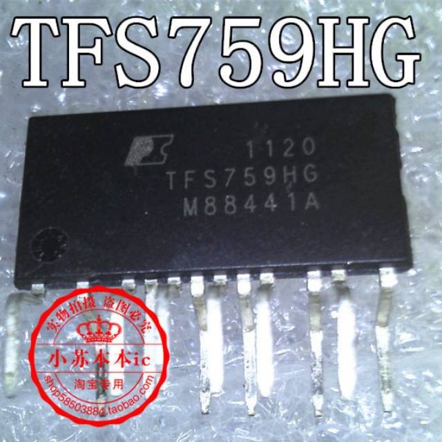 IC TFS759HG TFS7597*