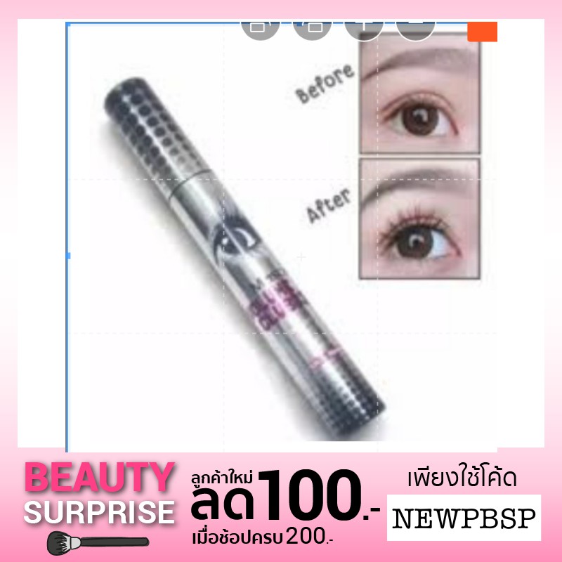ไม่เกิน 15ชิ้น/ออร์เดอร์ kerry ไม่จำกัด Hengfang Mascara Volume Clubbing 10g. มาสคาร่า ตาโต สีดำ