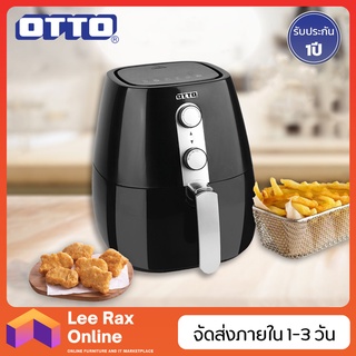 OTTO หม้อทอดไร้น้ำมัน รุ่น CO-725 ขนาด 2.8 ลิตร