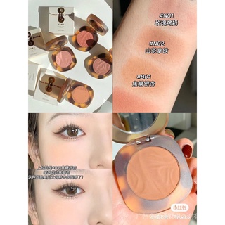 ข้อเสนอพิเศษ 8 สี!Joocyee บลัชออน สีอําพัน N01 N02 Camellia Latte B01 Caramel Ginkgo B02 Raspberry Rum JC L2OO