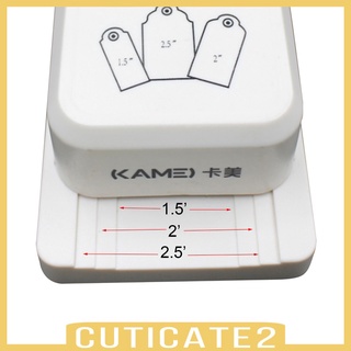 [Cuticate2] อุปกรณ์เจาะกระดาษ ที่คั่นหนังสือ ลายนูน Diy