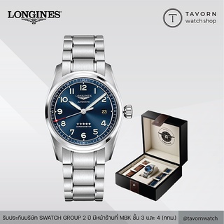 นาฬิกา Longines Spirit Prestige Edition (40mm) รุ่น L3.810.4.93.9