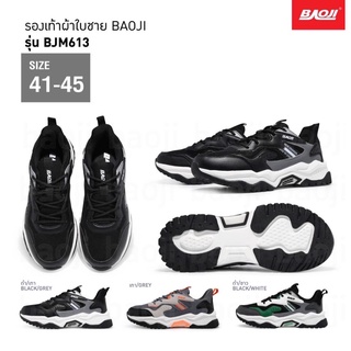 รองเท้าผ้าใบผู้ชาย baoji แท้ รุ่น bjm613