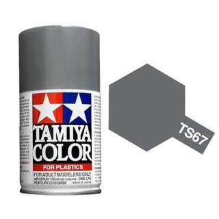 TAMIYA 85067 TS-67 IJN GRAY [SASEBO ASENAL] สีสเปรย์ทามิย่า พ่นงานโมเดล