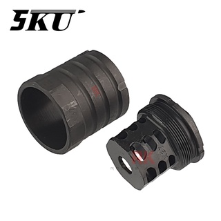 5KU 360 X37 Muzzle Brake with Blast Shield (14mm CCW)