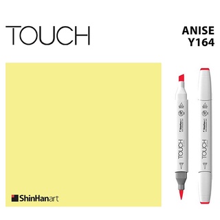 TOUCH TWIN BRUSH MARKER Y164 (ANISE) / มาร์คเกอร์หัวพู่กัน-หัวตัดขนาดกลาง รหัส Y164 (ANISE)