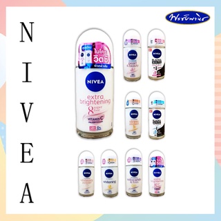 NIVEA โรลออน นีเวีย (50 มล.X1ขวด) Roll On (ผู้หญิง) มี 8 สูตร ให้เลือก