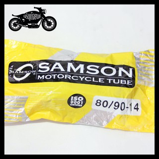 ยางในแซมซั่น 80/90-14