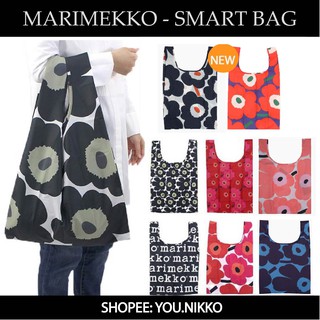 Marimekko smartbag  ของแท้ 100% จากช้อป