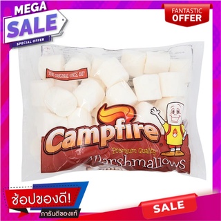 แคมป์ไฟร์มาร์ชแมลโล 300กรัม Campfire Marshmallow 300g.